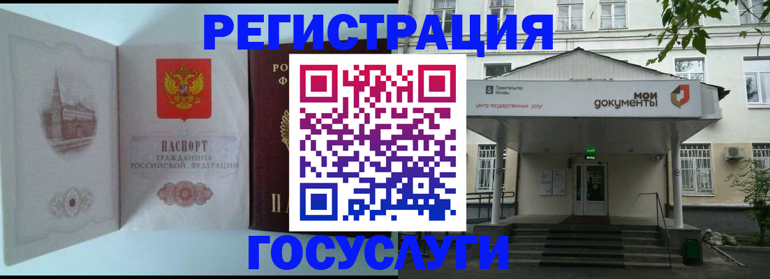 пропишу в квартире в Нижегородской области